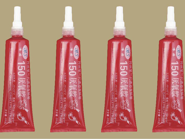 管路螺纹密封胶